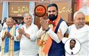 !بہار کی مخلوط حکومت  میں  یو سی سی کے نفاذ پر اختلاف